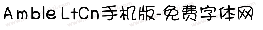 Amble LtCn手机版字体转换